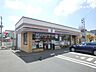 周辺：セブン-イレブン札幌豊平13丁目店 66m