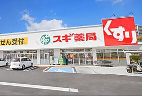 大阪府大阪市淀川区宮原５丁目8番（賃貸マンション2LDK・11階・40.31㎡） その3