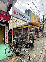 クレセントハイムフジ  ｜ 大阪府池田市住吉２丁目（賃貸アパート2LDK・2階・47.00㎡） その9