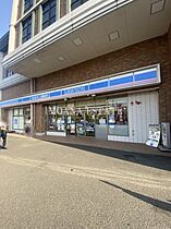 ハピネス  ｜ 埼玉県坂戸市清水町（賃貸アパート1R・1階・26.50㎡） その25