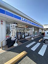 コンカドール  ｜ 埼玉県熊谷市別府4丁目（賃貸アパート1LDK・1階・46.94㎡） その24