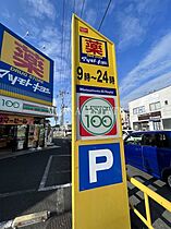 霞ヶ関第二  ｜ 埼玉県川越市大字的場（賃貸マンション1K・2階・22.35㎡） その27