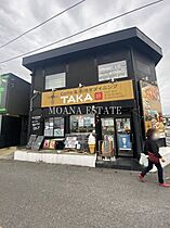 マツザワ  ｜ 埼玉県羽生市中央2丁目（賃貸アパート1K・2階・23.18㎡） その30