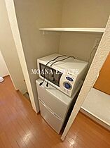 翠  ｜ 群馬県みどり市大間々町大間々（賃貸アパート1K・2階・28.02㎡） その9