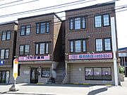 南郷13丁目駅より徒歩11分 3階 築25年6ヶ月の賃貸物件