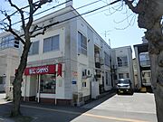 北菱パークハイツ 1階 築48年2ヶ月の賃貸物件