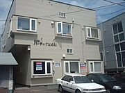 バーディTAMAIの賃貸物件