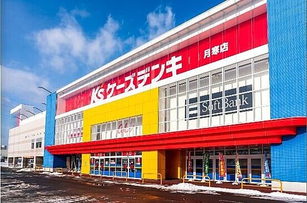 外観画像