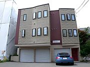 白石駅より徒歩10分 2階 築21年10ヶ月の賃貸物件