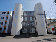 南平岸駅より徒歩3分 4階 築36年3ヶ月の賃貸物件