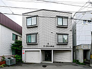 アークコート菊水２ 3階 築26年8ヶ月の賃貸物件