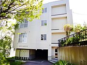 メゾンルピナス 2階 築32年8ヶ月の賃貸物件