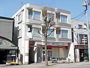 南平岸駅より徒歩1分 3階 築36年1ヶ月の賃貸物件