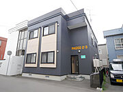 東札幌駅より徒歩3分 2階 築16年10ヶ月の賃貸物件