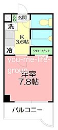 スカイグランデ 1Kの間取図画像