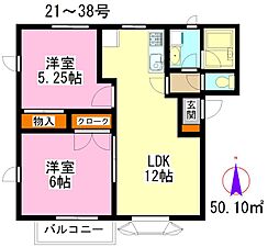 サンガーデン湘南31号～38号 2LDKの間取図画像