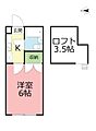 ジョイパレス2階3.0万円