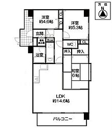 エスペラント光町