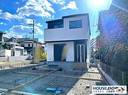 大阪府柏原市大県４丁目