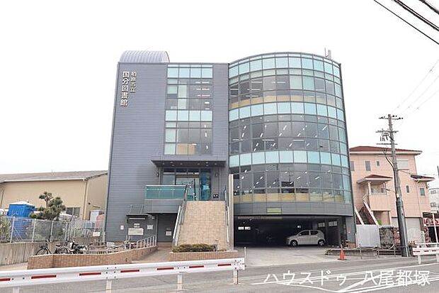 柏原市立国分図書館 1970m