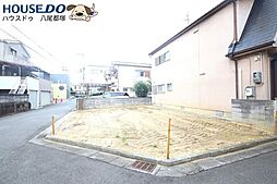 大阪府八尾市沼３丁目