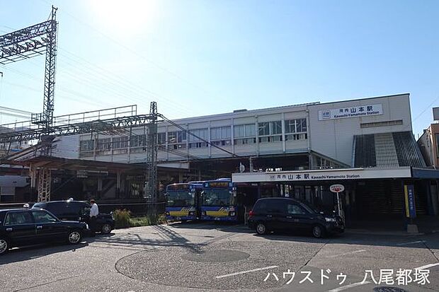 河内山本駅 2060m