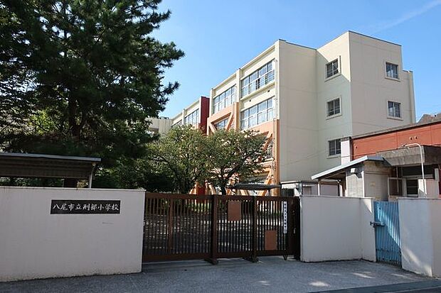 八尾市立刑部小学校 510m