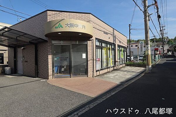 JA大阪中河内　玉手出張所 780m
