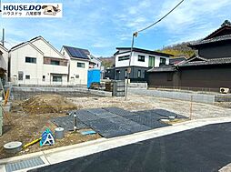 大阪府八尾市神宮寺５丁目