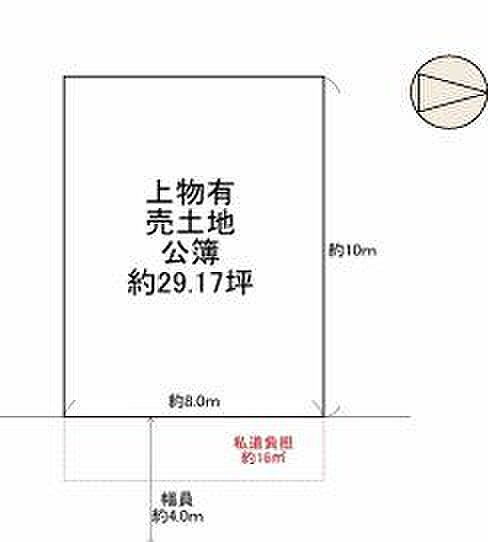 区画図：327002365673