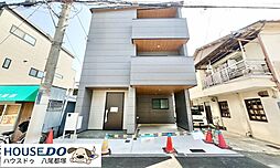 大阪府八尾市山本町北７丁目