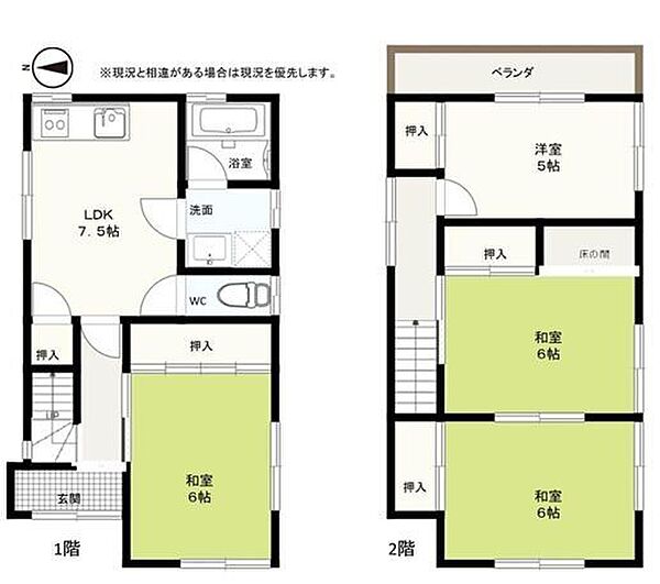 間取り：327002959036