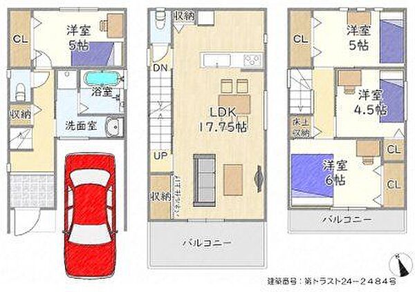 間取り：327002986625