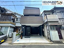 大阪府八尾市高美町２丁目