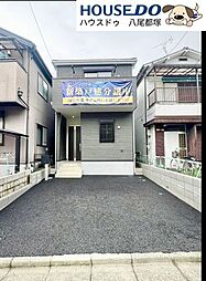 大阪府八尾市二俣１丁目