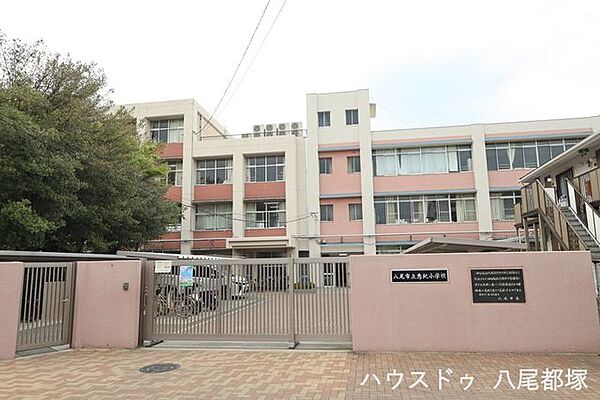 八尾市立志紀小学校 1570m