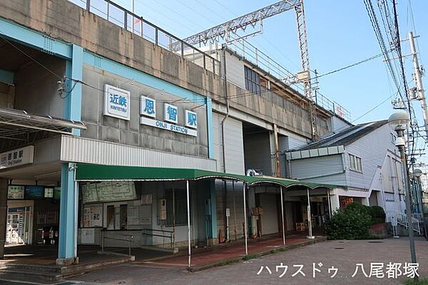 恩智駅 2020m