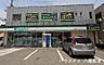 周辺：ファミリマート柏原清州店 120m