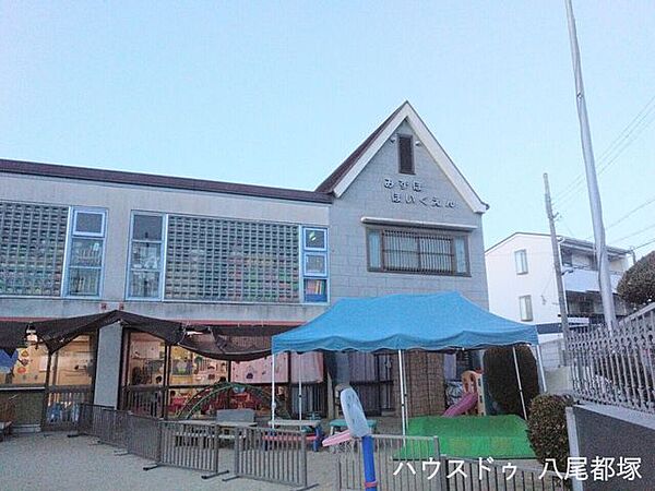 みずほ保育園 680m