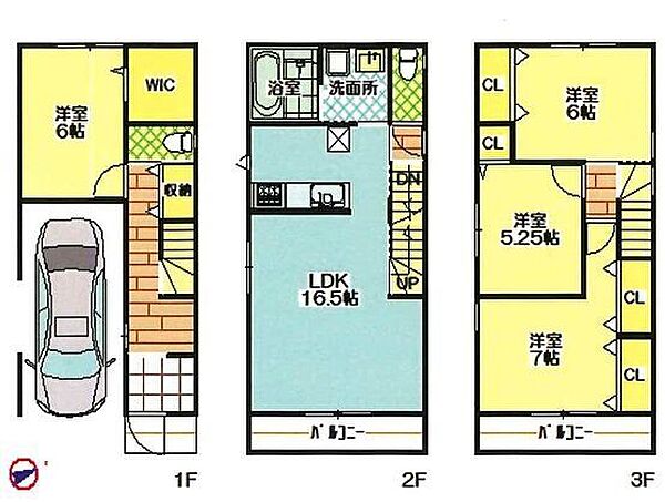間取り：327002866662