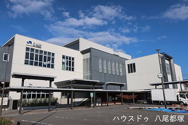 ＪＲ関西本線八尾駅 1110m