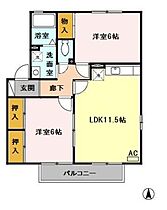 間取り：241005625294