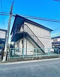 シャーメゾン綾