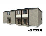 伊賀屋駅より徒歩29分 新築 2階建の賃貸物件