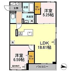 物件の間取り