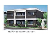 仮)佐賀市八戸新築アパートの賃貸物件