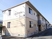 佐賀駅より徒歩33分 2階 築20年6ヶ月の賃貸物件