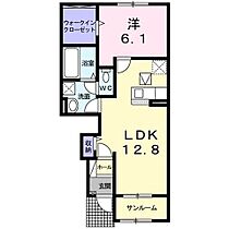 間取り：241006280903