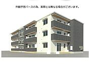 鍋島駅より徒歩29分 新築 3階建の賃貸物件