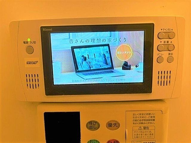 浴室